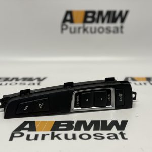 Keskikonsolin katkasija