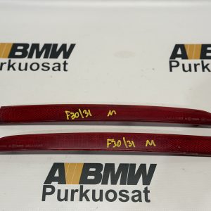 Takapuskurin heijastimet