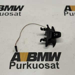 Ohjauspyörän säätökatkasija