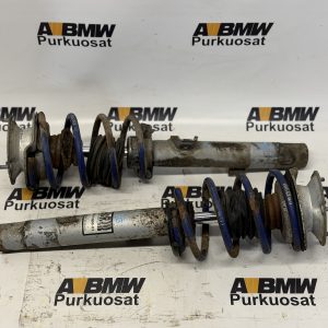Iskunvaimentimet